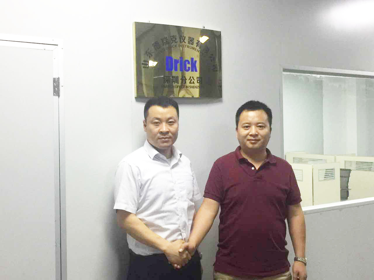 微信圖片_20170527090916.jpg 微信圖片_20170527090916.jpg