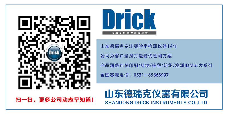 二維碼小2017.5.11.jpg 二維碼小2017.5.11.jpg